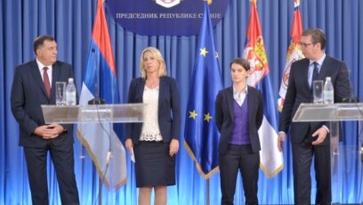 Predsednici i premijerke Srbije i Republike Srpske