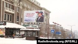 Білборди із зображенням ватажка Пушиліна розвішані по всьому Донецьку