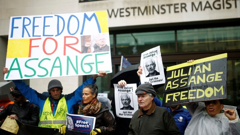 Британскиот суд го одби барањето на Асанж за рочиштето за екстрадиција во САД