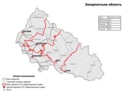 План адміністративної реформи в Україні передбачає створення 129 районів замість нинішніх 490. На Закарпатті з 13 районів залишиться п’ять, включно з районом з центром у Берегово.