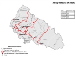 Проєкт Міністерства розвитку громад та територій України щодо укрупнення районів у Закарпатській області. Заплановано в області створити 5 районів із нинішніх 13 районів. Натисніть на зображення, щоб інфографіка відкрилася у більшому розмірі