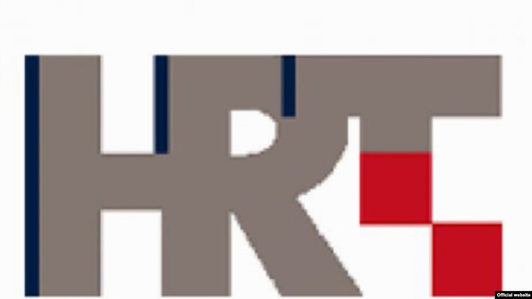 Logo Hrvatske radio-televizije (HRT)