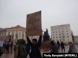 Противники абортів закликають – не вбивайте дітей, ми будемо їх любити