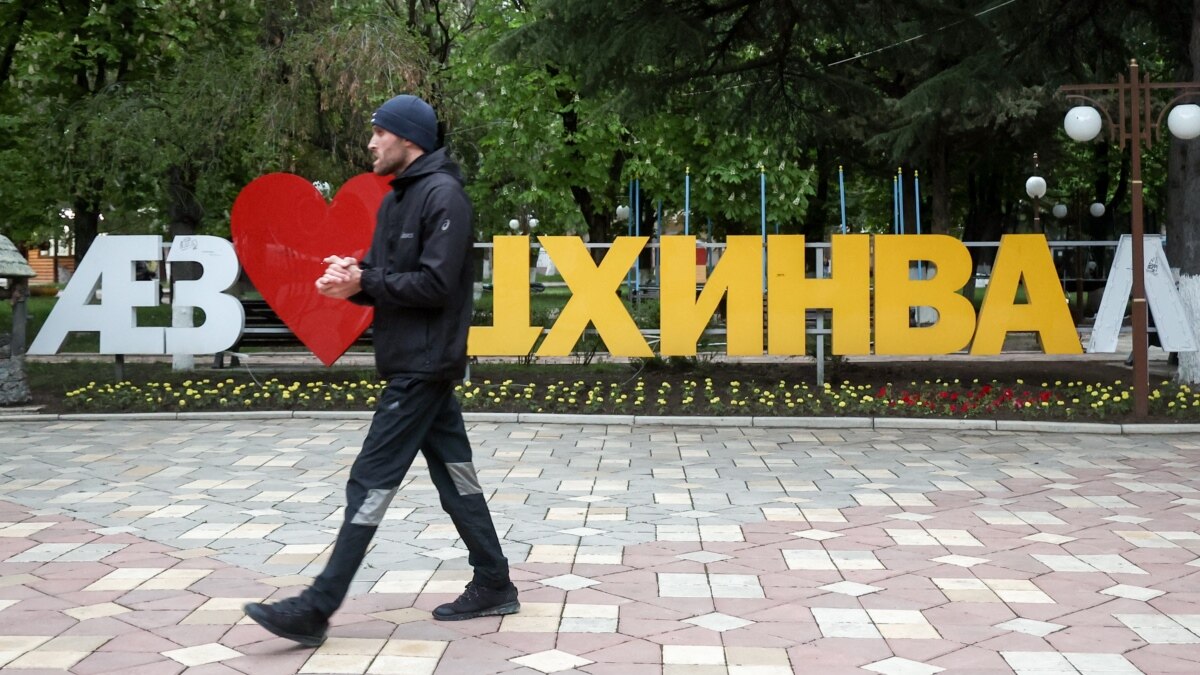 Гражданина США почти месяц удерживали в Южной Осетии