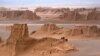 Loot desert in Iran's Kerman, Sistan-Baluchistan province.
