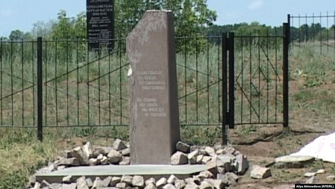 Peaple менің кискамды көре алады