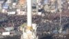 Площадь Независимости в Киеве (21 февраля 2014 года)
