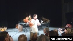 Концерттан соң