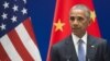 اوباما: اختلافات عمیقی با روسیه بر سر سوریه داریم، ولی مذاکرات لحظه‌به‌لحظه ادامه دارد