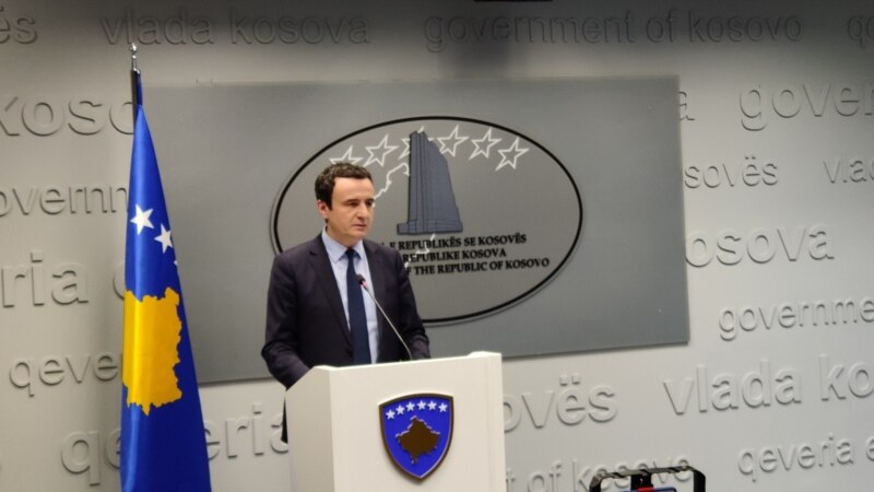 Косовската Влада делумно ги укина таксите кон Србија и БиХ 