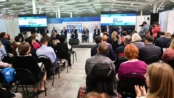 Учасники форуму «Відкритий Крим» у жовтні 2019 року
