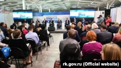 Участники форума «Открытый Крым» в октябре 2019 года
