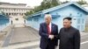 Donald Trump meets with North Korean leader Kim Jong Un 