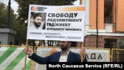 Иллюстративное фото