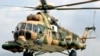 Вертолет Ми-171 российского производства в расцветке пакистанских ВВС