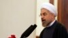 روحانی: دست‌یابی به توافق نهایی اتمی در شش ماه امکان‌پذیر است