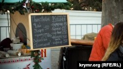 Ілюстративне фото