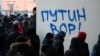 Коми: полиция пришла за активистом из-за надписи "Путин - вор"