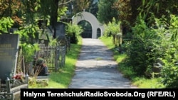 Місце захоронення закатованих НКВС на Личаківському кладовищі у Львові