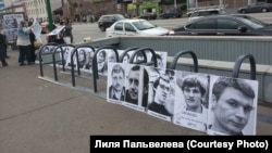 Пикет в Москве в поддержку обвиняемых по "болотному делу"