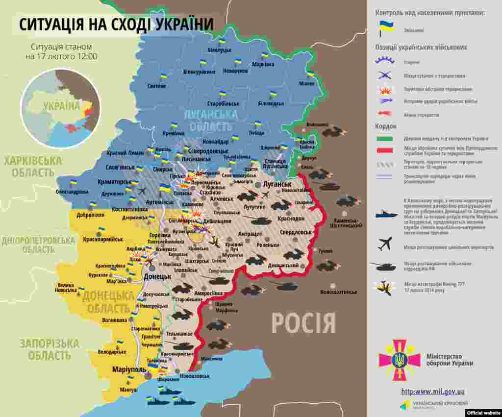 Мапа українською мовою 