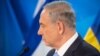 واکنش شدید نتانیاهو به مصوبه اخیر سازمان ملل علیه اسرائیل