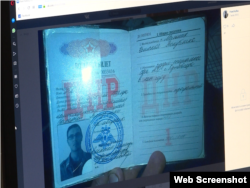 «Військовий квиток» Кафки, який видало незаконне угруповання «ДНР»