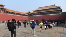 Red u Zabranjenom gradu u Pekingu 1. maja