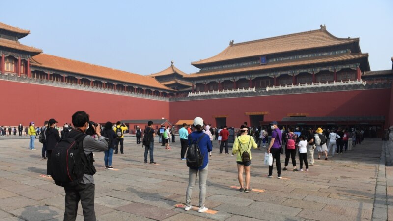 U Pekingu ponovo otvoreni muzeji