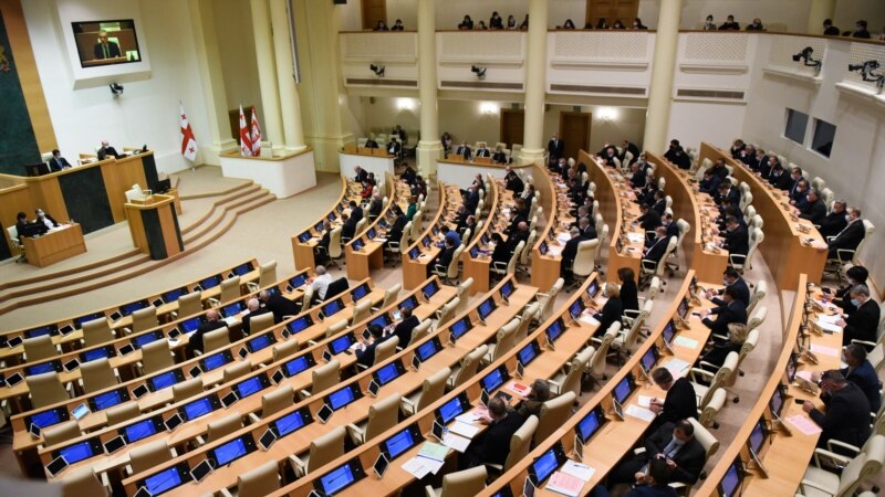 Парламент Грузии начал процедуру утверждения нового правительства