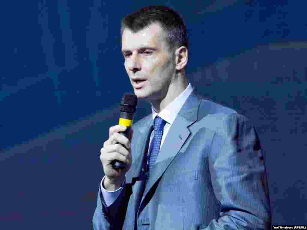 Михаил Прохоров озвучил шесть предварительных тезисов, с которыми партия пойдет на выборы в Государственную думу.