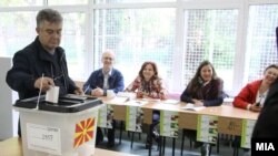Glasanje u Severnoj Makedoniji