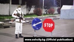 Иллюстративное фото.