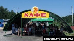 Перачакаць сьпякоту