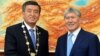 Kyrgyz President Says He Is 'Not Fighting' With His Predecessor