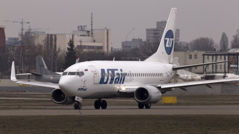 Самолет авиакомпании Utair совершил аварийную посадку в Сочи