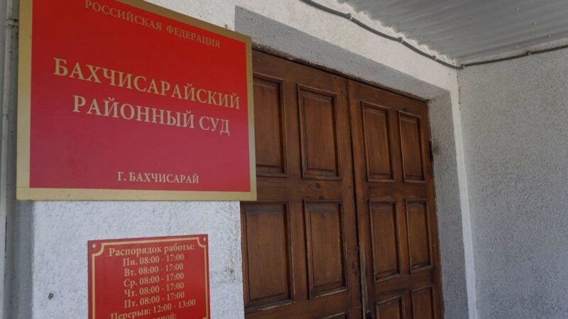 Суд в Севастополе оштрафовал директора лагеря, в котором отравились почти 30 человек