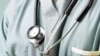 «احتمال بیکار شدن ۵۰ هزار پزشک با اجرای طرح پزشک خانواده»