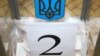 Freedom House: легітимність виборів в Україні уже під сумнівом