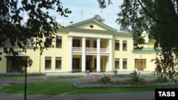 Putinovo "blago"