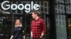 جریمه ۲.۴ میلیارد یورویی گوگل در اروپا به خاطر نقض قوانین رقابت