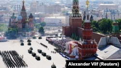 Parada za 'Dan pobjede' na moskovskom Crvenom trgu 24. juna 2020. 