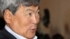 Тұңғыш қазақ ғарышкері Тоқтар Әубәкіров екі оппозицялық партияның бірігу съезінде. Алматы, 24 қазан 2009 жыл.