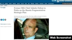 A fake article attributing explosive claims about Russia to the former chief of British intelligence was quickly debunked after it appeared on a site that looked nearly identical to that of the British newspaper The Guardian.
