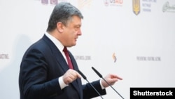 Президент України Петро Порошенко (©Shutterstock)