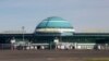 Международный аэропорт столицы Казахстана Астаны