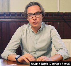 Андрій Любка