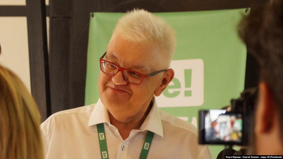 sivoho-anonsiroval-zapusk-platformy-primireniya-i-edinstva-kieva-s-okkupirovannym-donbassom Сивохо анонсировал запуск платформы «примирения и единства» Киева с оккупированным Донбассом