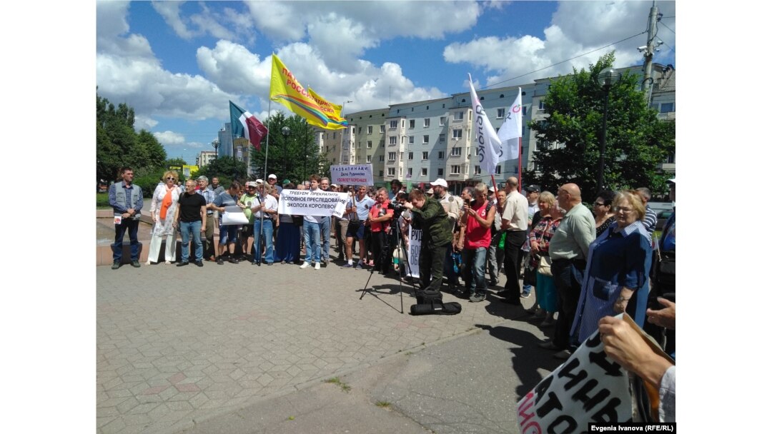 Митинг за освобождение политических заключенных и журналистов в Калининграде