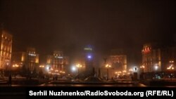 Ввечері 22 січня 2018 року центр столиці огорнув туман